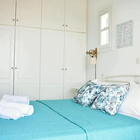 Parodise Holiday home